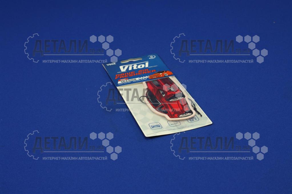 Ароматизатор Vitol Drive Seaside