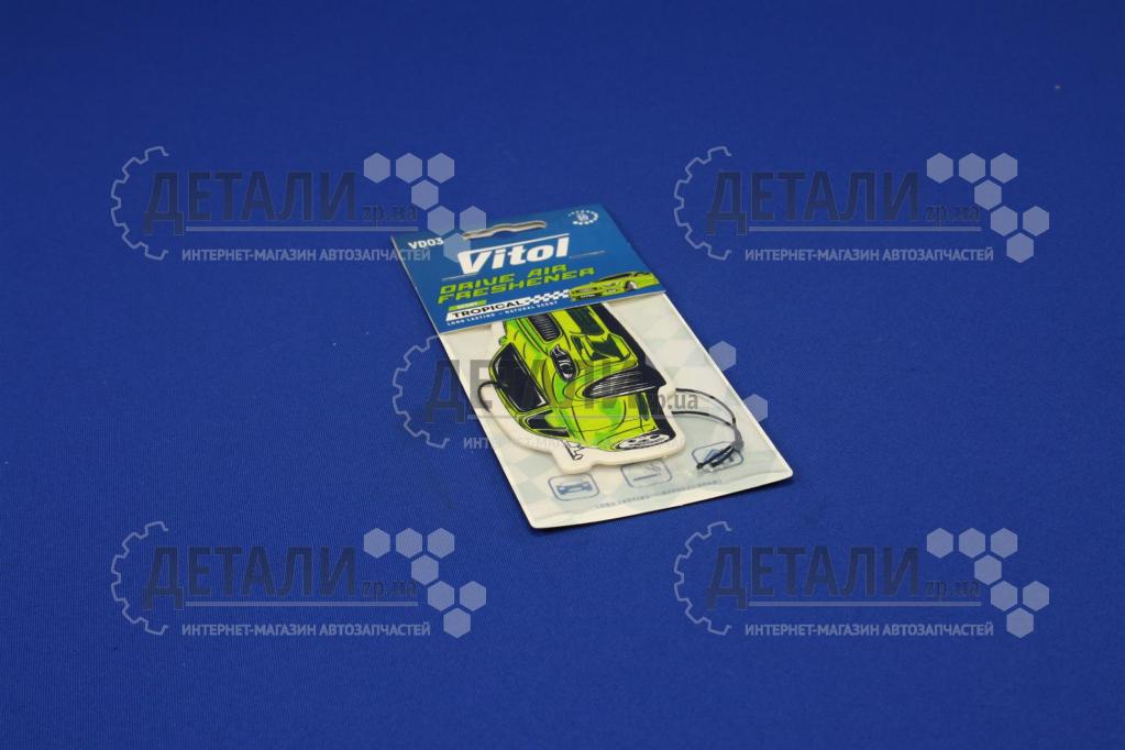 Ароматизатор Vitol Drive Tropical