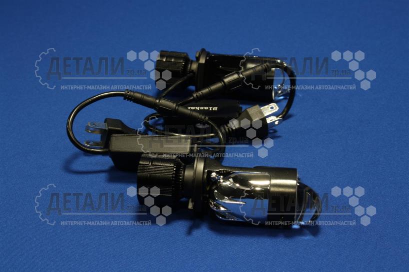 Лампа Н4 БИ LED с линзой 12-24 V комплект BLASKAR Китай G05-H4 40W