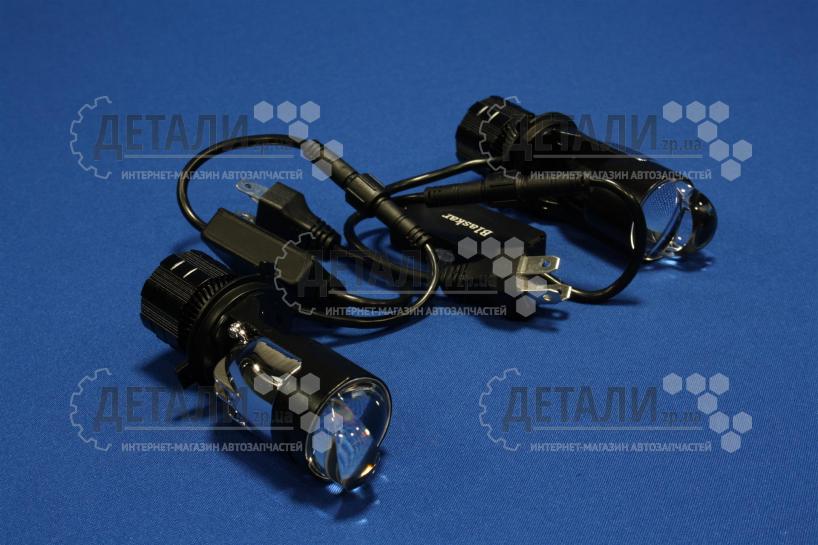 Лампа Н4 БИ LED с линзой 12-24 V комплект BLASKAR Китай G05-H4 40W