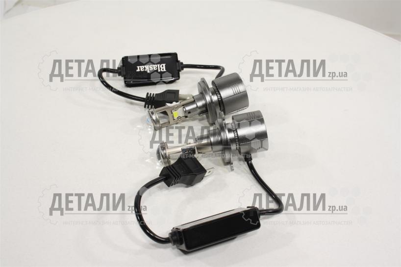 Лампа Н4 БИ LED с линзой 12-24 V комплект BLASKAR Китай H4 /01774