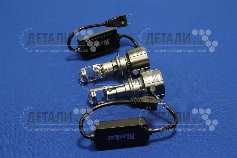 Лампа Н7 LED с линзой 12-24 V комплект BLASKAR Китай G01-H7 (01775