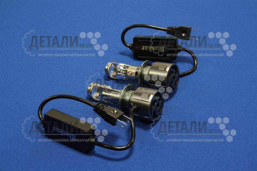 Лампа Н7 LED с линзой 12-24 V комплект BLASKAR Китай G01-H7 (01775