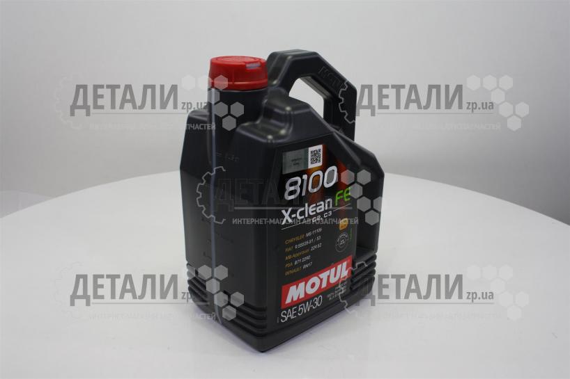 Масло Motul 8100 X-clean FE синтетика 5W30 5л 814151 / 112781