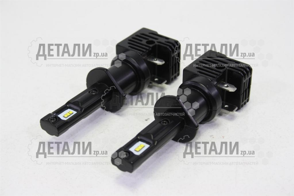 Лампа Н1 LED 12-24 V к-т