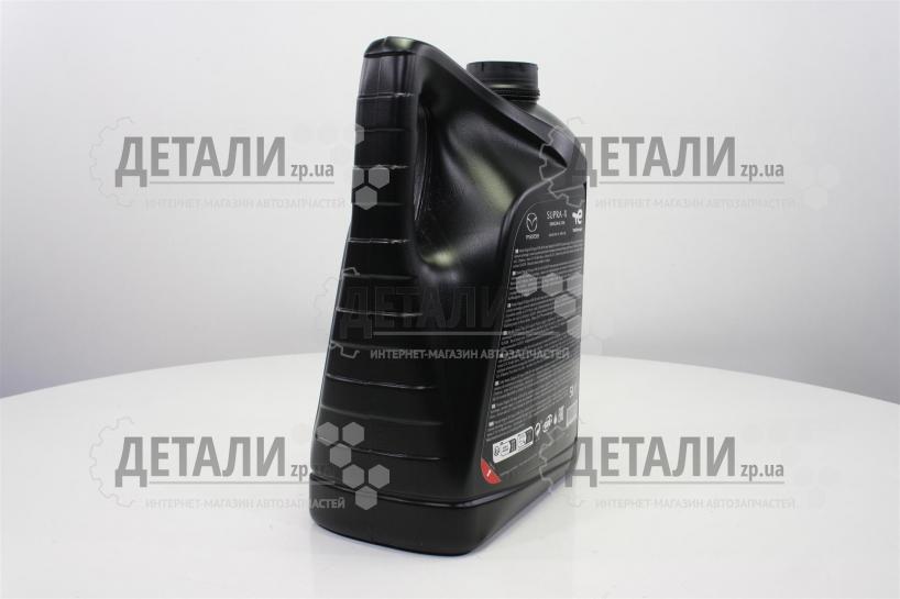 Масло MAZDA OIL SUPRA-X синтетика 0W20 5л 0W20-05-SUPX-03