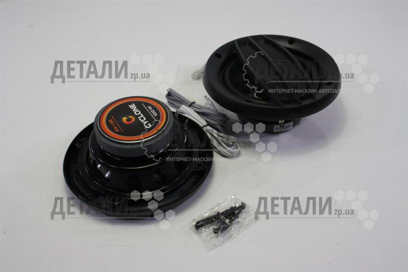 Динамики d 13 см CYCLONE комплект FX-132 – купить на ДЕТАЛИ.zp.ua
