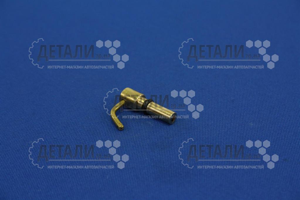 Распылитель насоса ускорителя 21053 CS-20