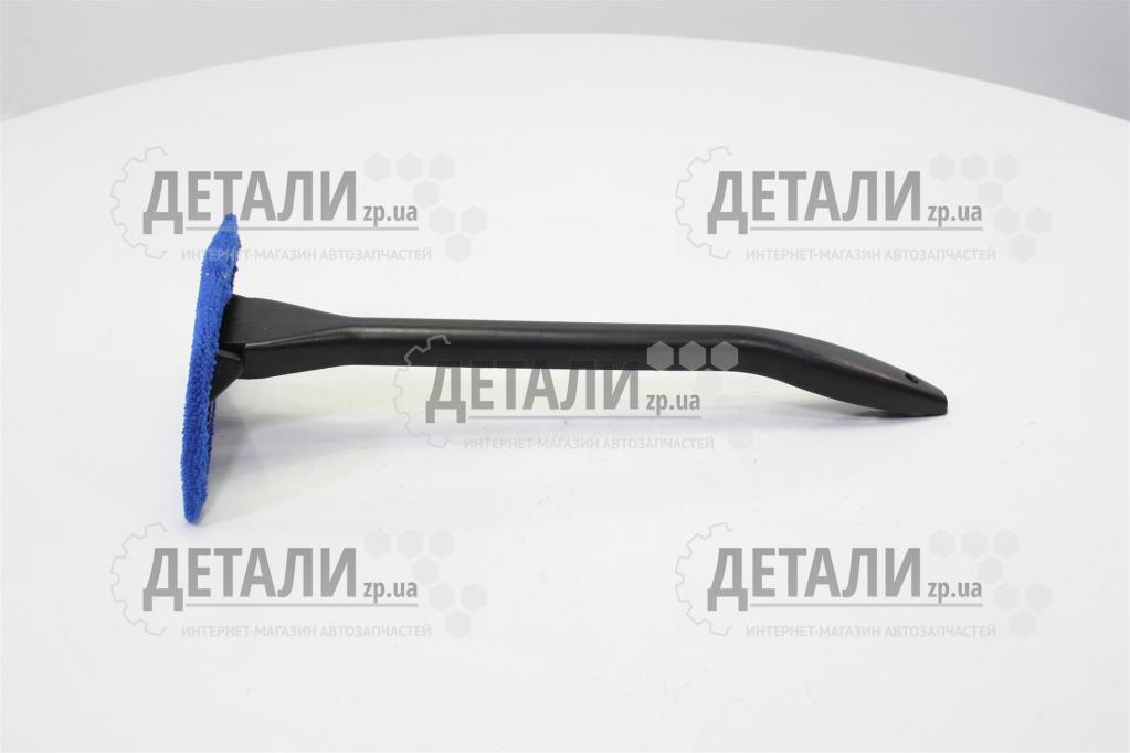 Щітка для миття скла К-2