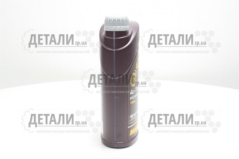 Масло MANNOL MOTO 4Т Takt Power Plus 15W50 1л Mannol 7860-1