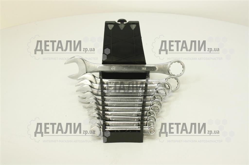 Набір ключів ріжково-накидних ДК (12 шт) 6-22 мм
