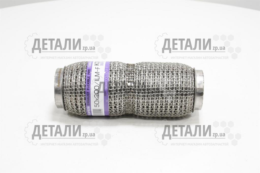 Гофра приймальної труби 50х200 Кольчуга інтерлок (3-х шарова підвищеної гнучкості) EuroEx