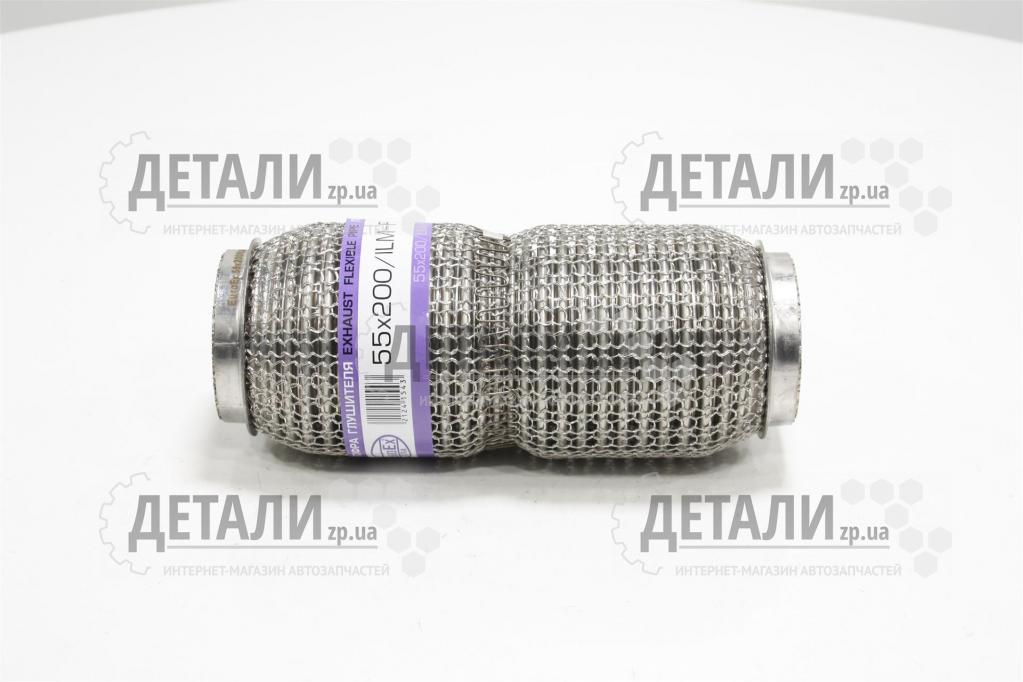 Гофра приймальної труби 55х200 Кольчуга інтерлок (3-х шарова підвищеної гнучкості) EuroEx