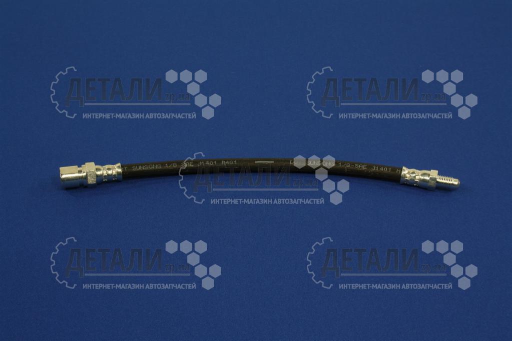 Шланг гальмівний 2101, 2102, 2103, 2104, 2105, 2106, 2107 задній FSO