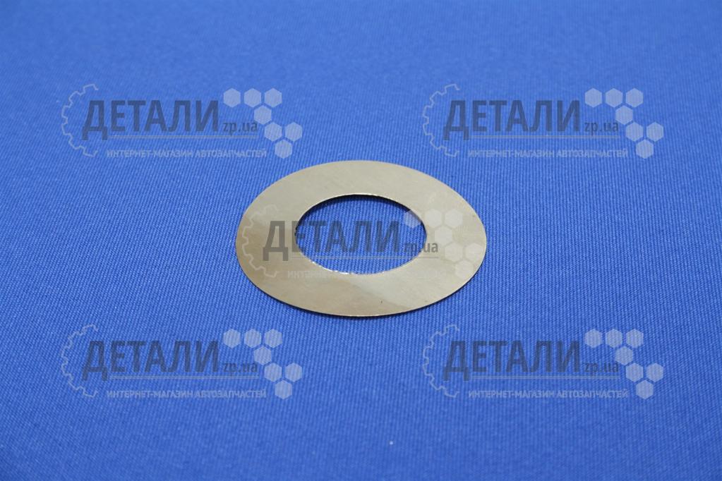 Шайба регулювальна шворня 3302 0,15мм Авто Престиж