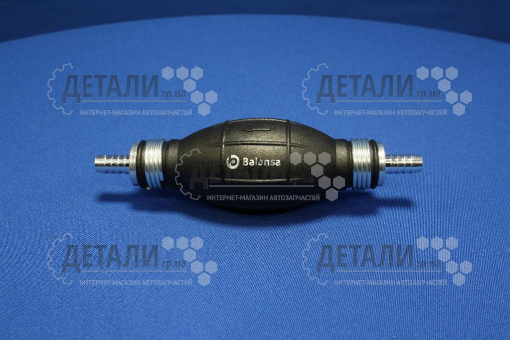 Груша підкачування палива 8мм BALANSA