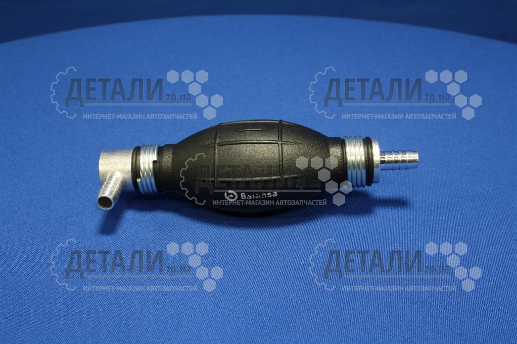 Груша підкачування палива 8мм BALANSA Г-подібна