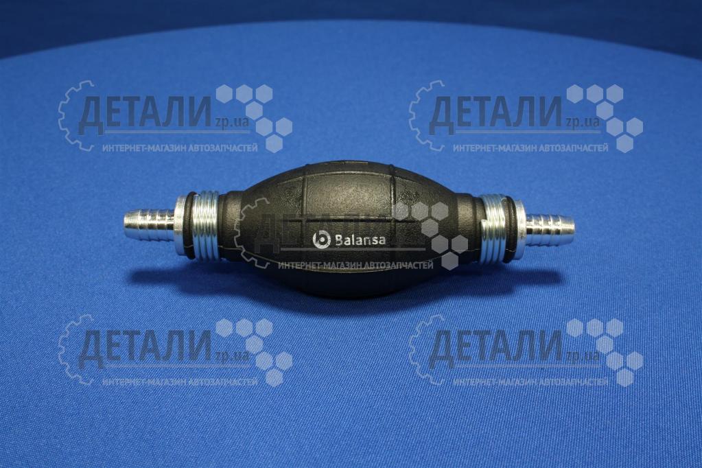Груша підкачування палива 10мм BALANSA