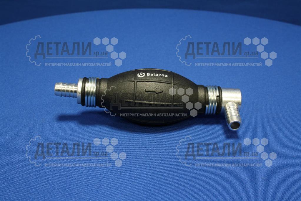 Груша підкачування палива 10мм BALANSA Г-подібна