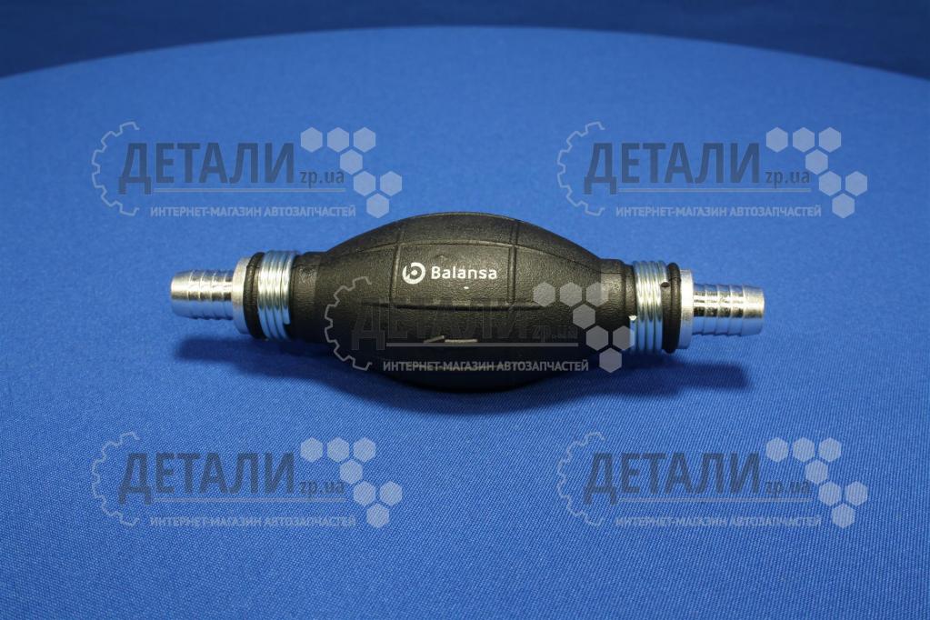 Груша підкачування палива 12мм BALANSA
