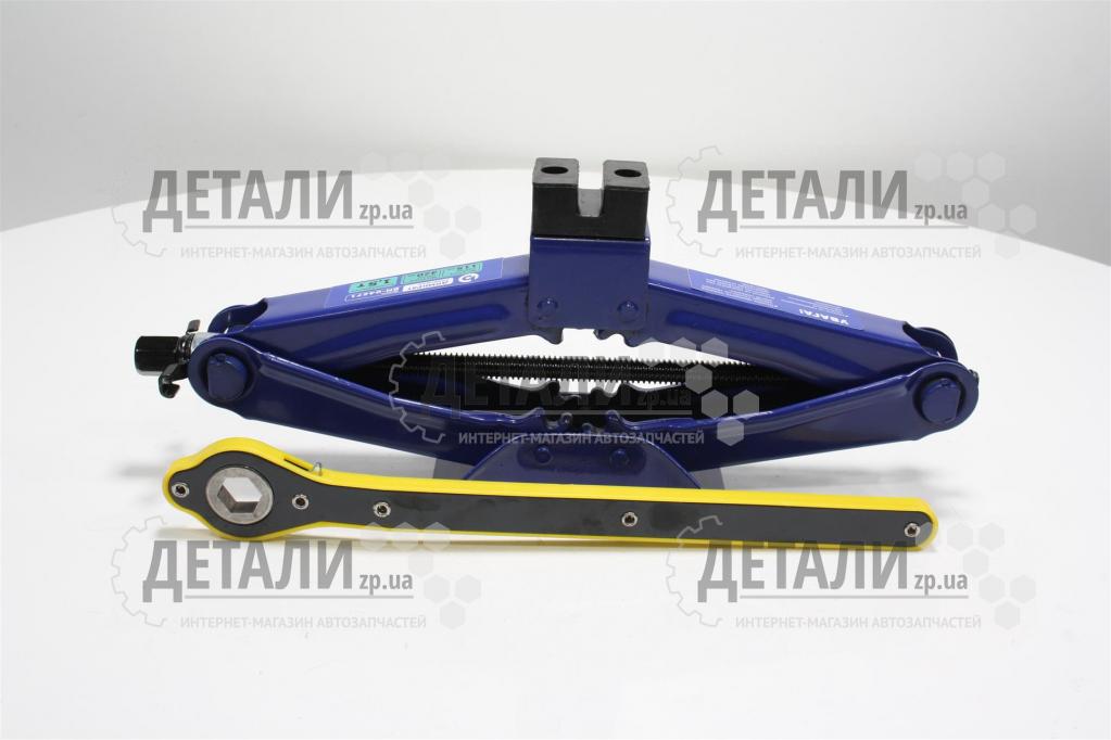 Домкрат Ромб 1,5 т BALANSA (с трещеткой)