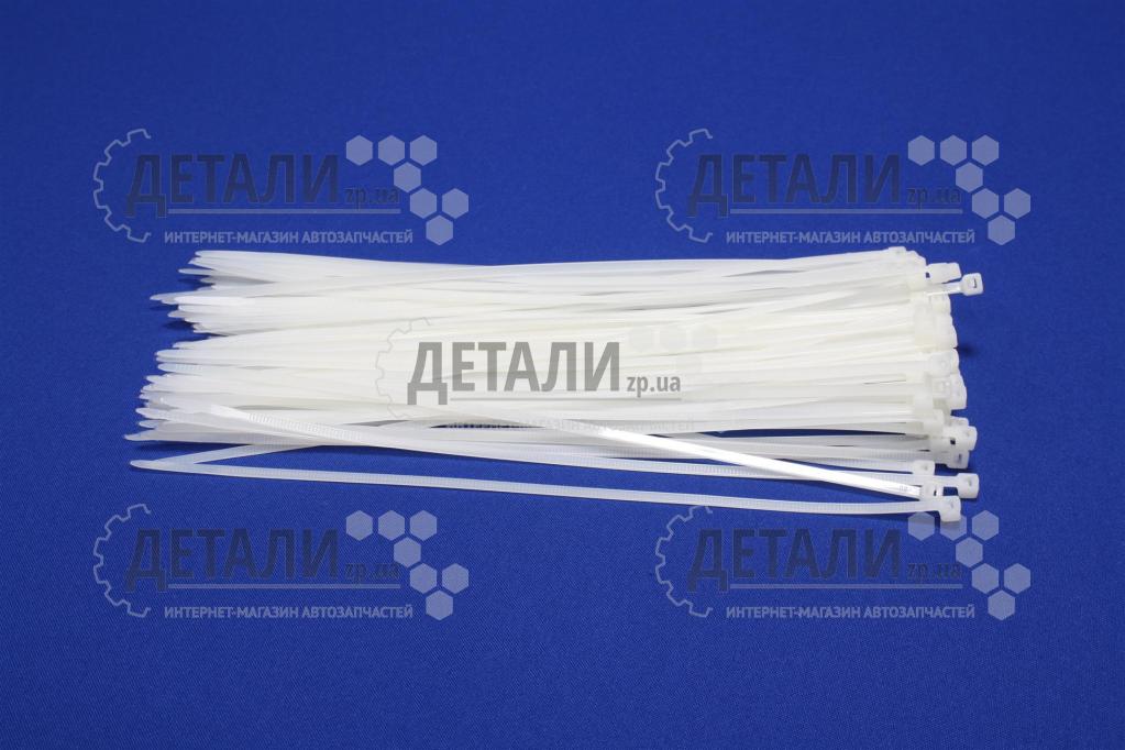 Хомут пластиковий 250х4 (100 шт) білий Китай