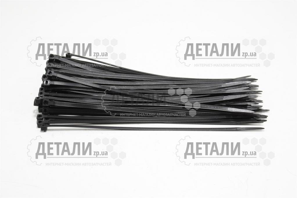 Хомут пластиковий 250х5 (100 шт) чорний Китай