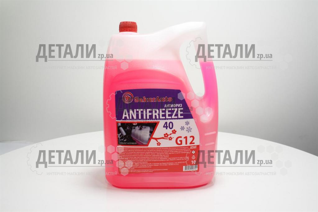 Охолоджувальна рідина (антифриз, тосол) 10л SakurAuto 40 t-24 (червоний) G12