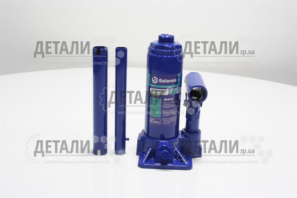 Домкрат гідравл пляшка 3 т у валізі висота підйому 340мм BALANSA