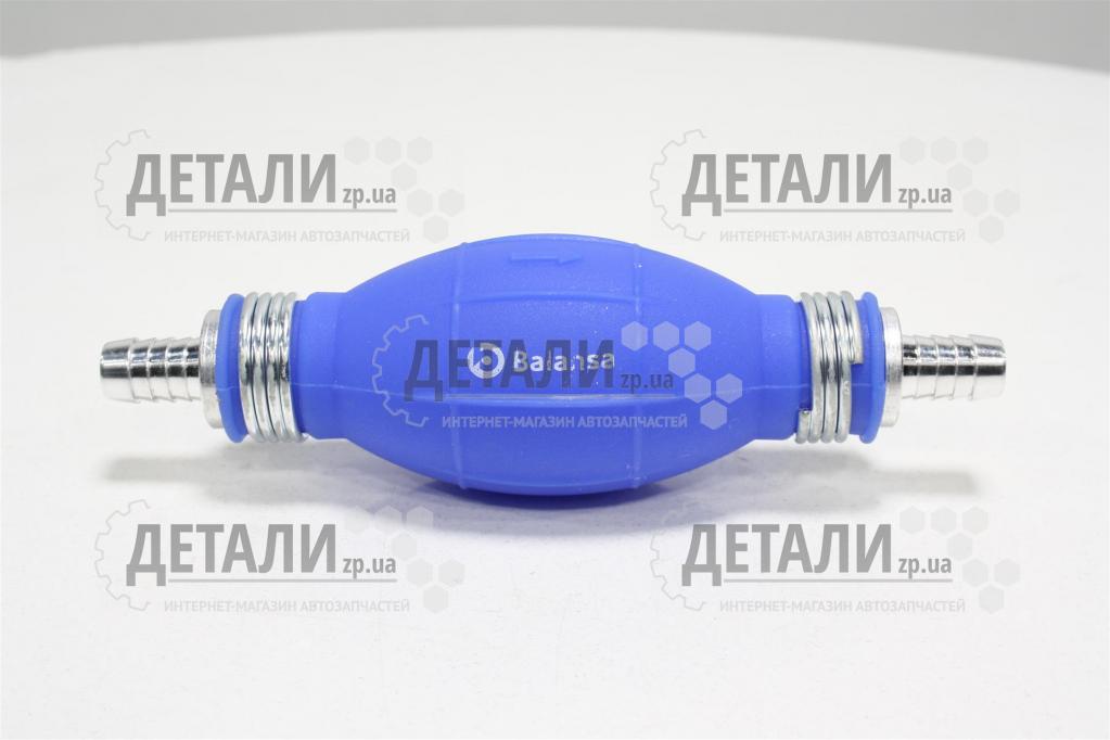 Груша підкачування палива 10мм BALANSA силікон