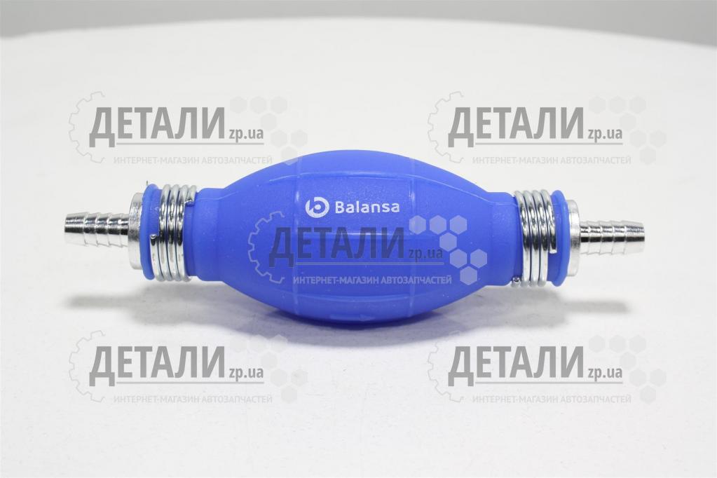 Груша підкачування палива 8мм BALANSA силікон