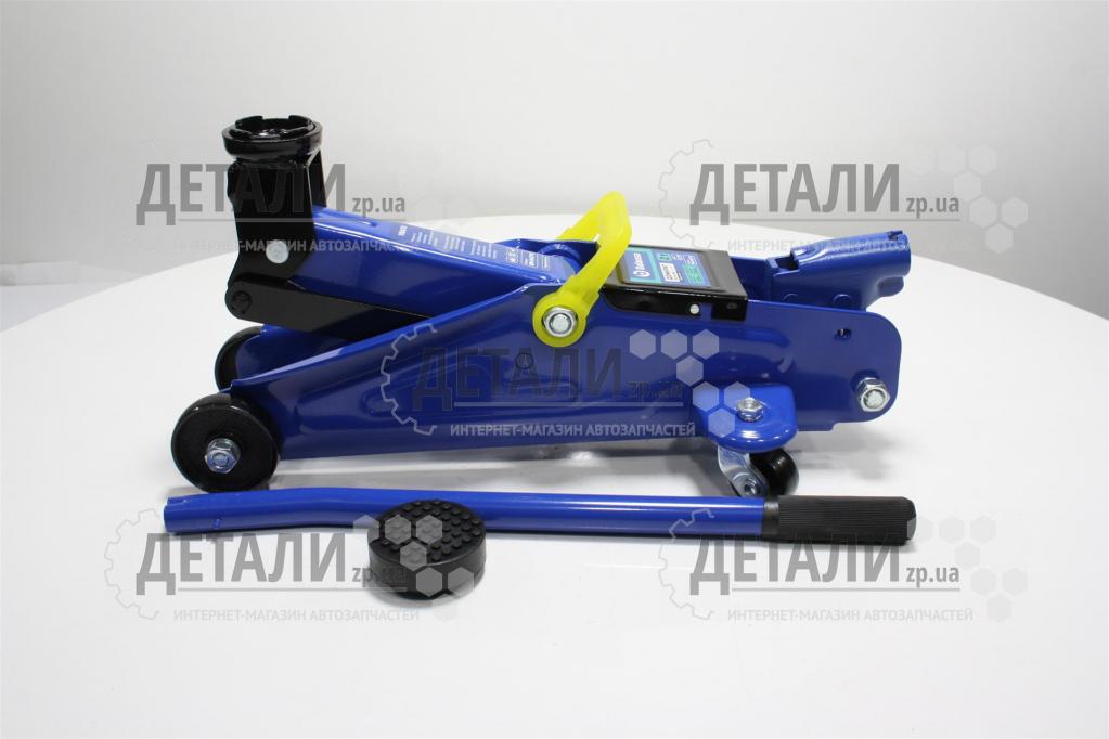 Домкрат гідравл підкатний 2 т (валіза) висота підйому 340 мм BALANSA