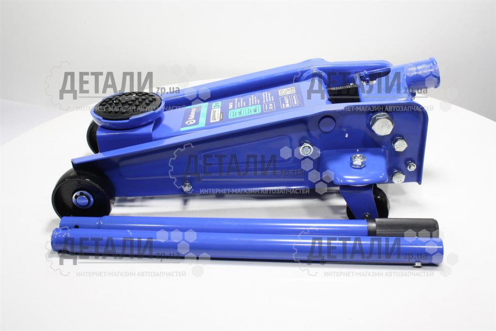 Домкрат гідравл підкатний 3 т висота підйому 460 мм BALANSA