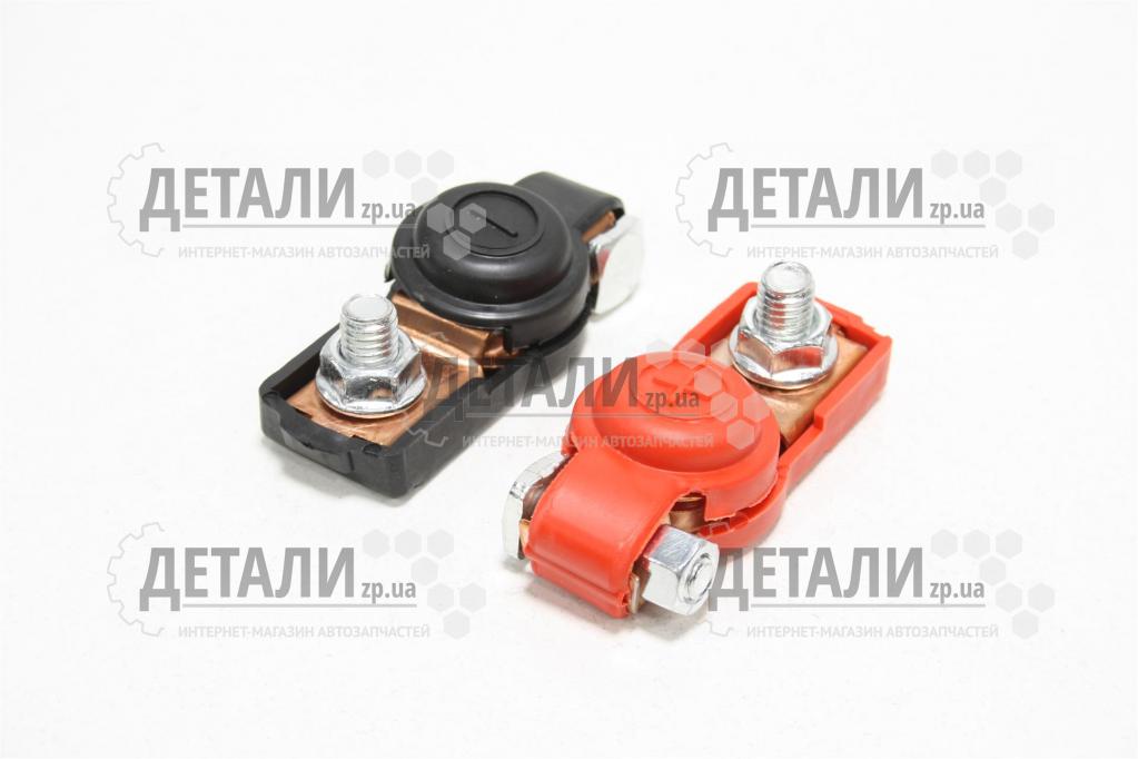 Клема АКБ Ланос (к-т плюс+мінус) BALANSA мідні