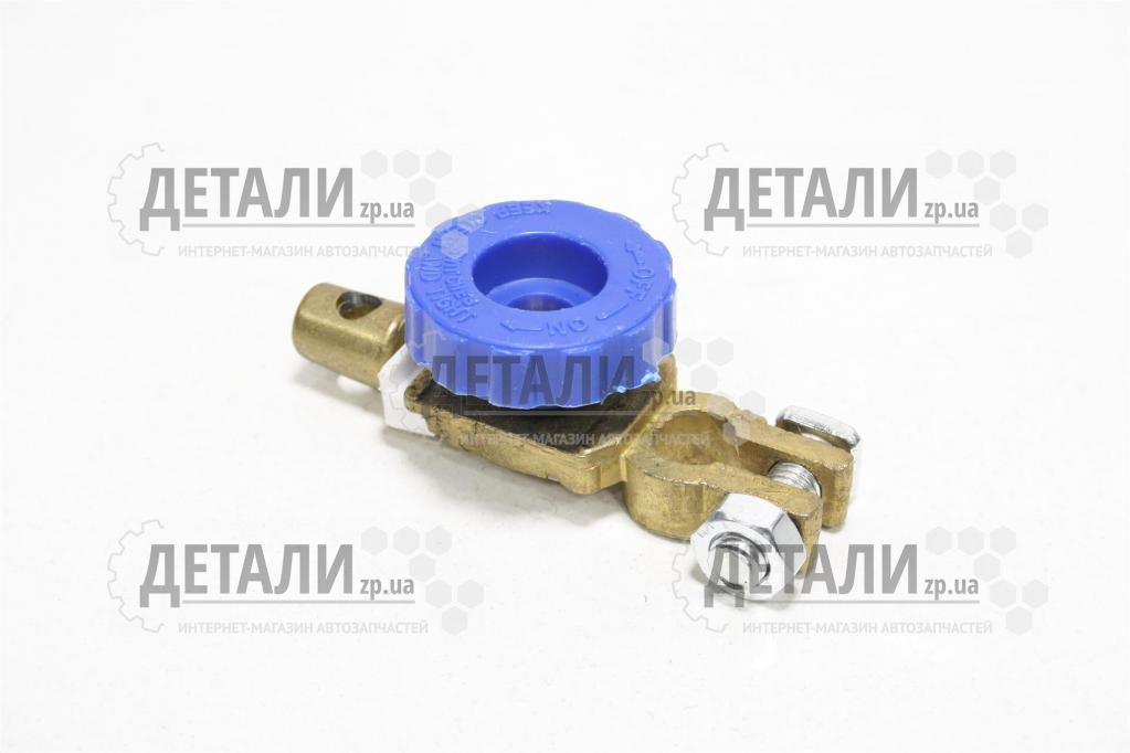 Клема АКБ із вимикачем маси (мінусова) BALANSA