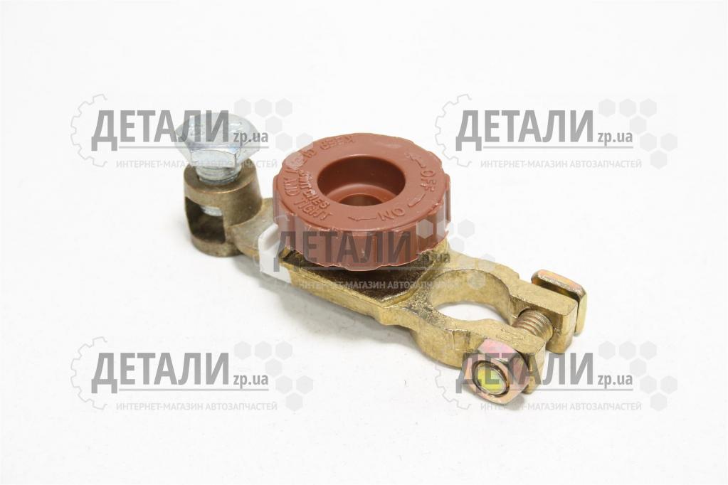 Клема АКБ із вимикачем маси (мінусова) BALANSA