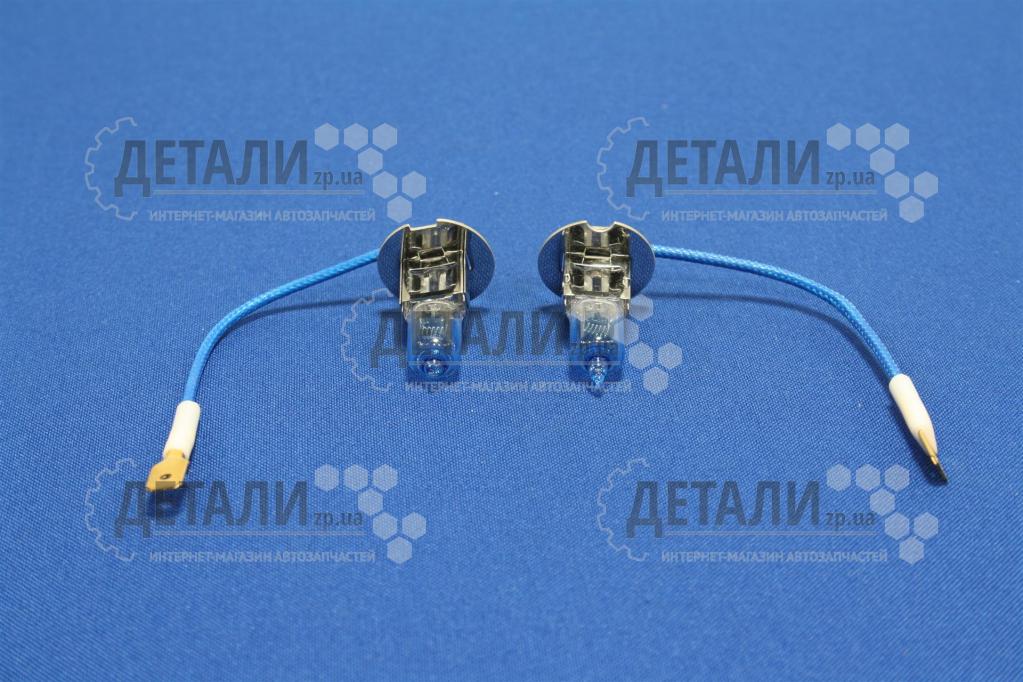 Лампа Н3 24V 70W BLASKAR +100% к-т 2 шт