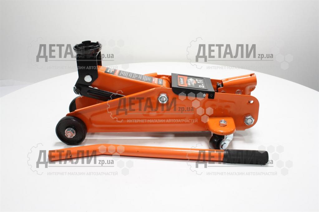 Домкрат гідравл підкатний 2 т (валіза) висота підйому 300 мм ELEGANT