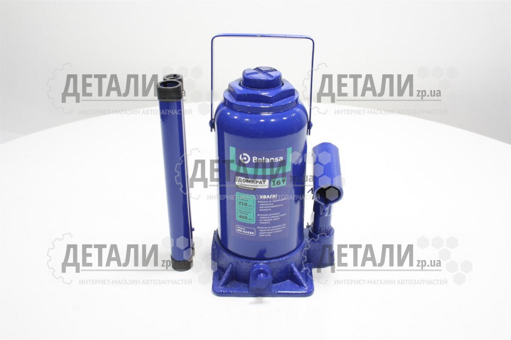 Домкрат гідравл пляшка.16 т висота підйому 405мм BALANSA