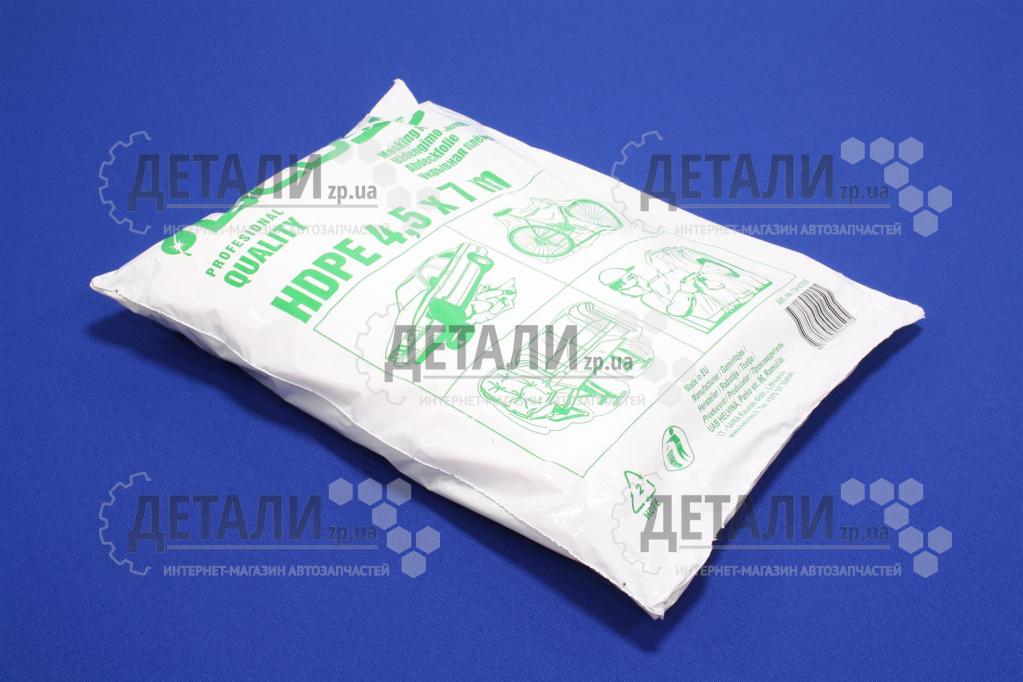 Плівка малярська захисна 4.5м х 7м SOLL 6 мкм