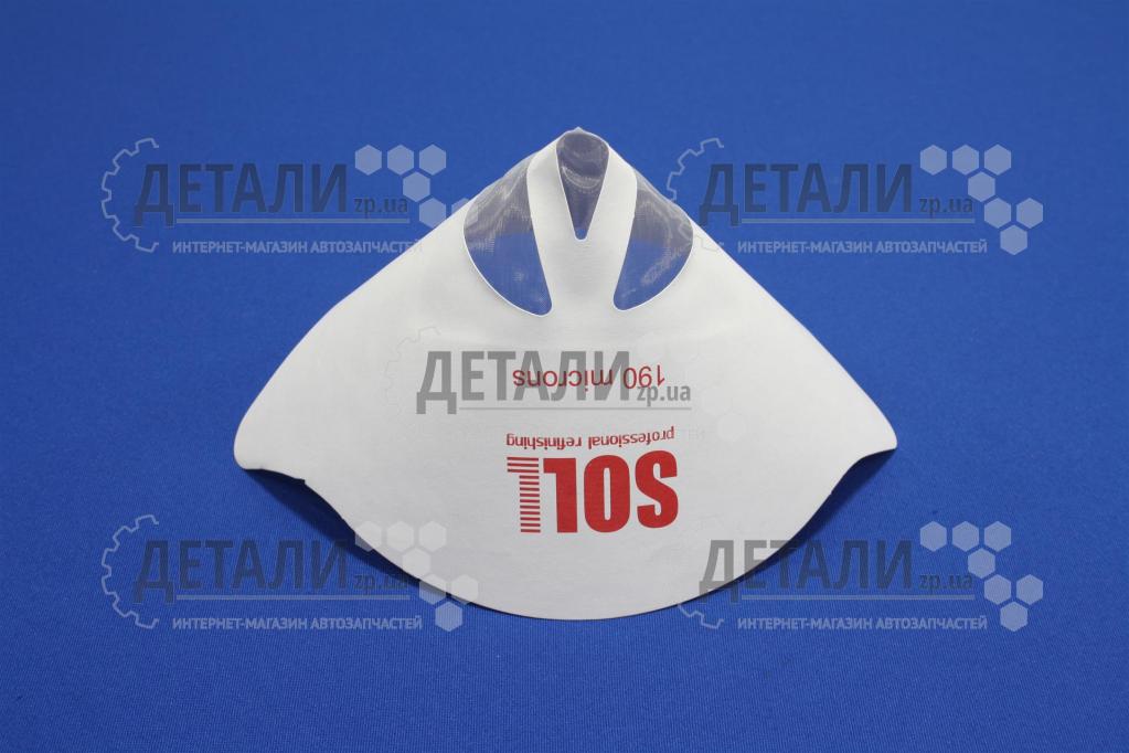 Фільтр нейлоновий для фарби SOLL 190mkm