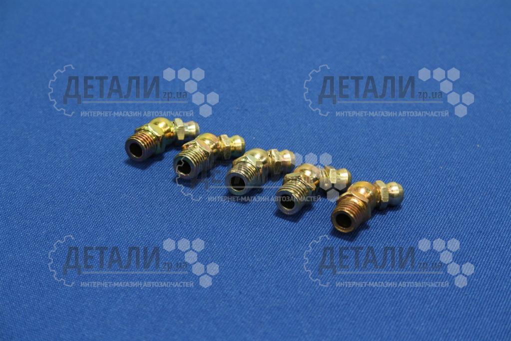 Масляна М8х1 (уп 5шт кутова 45 різьбова) ОТК