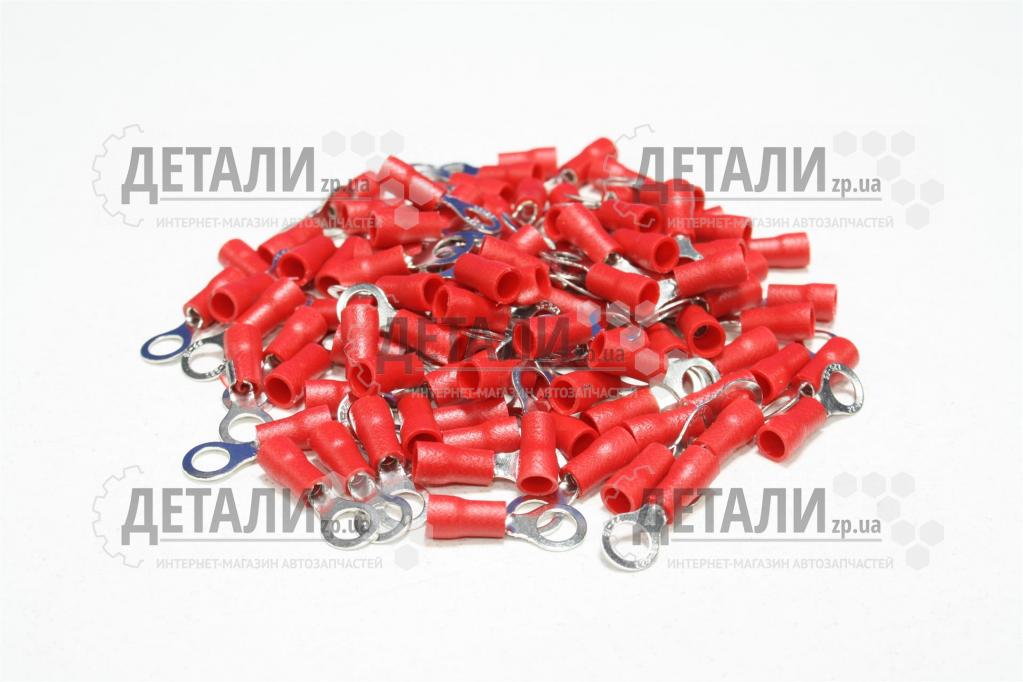 Клема кільцева 5 діаметр 100 шт.