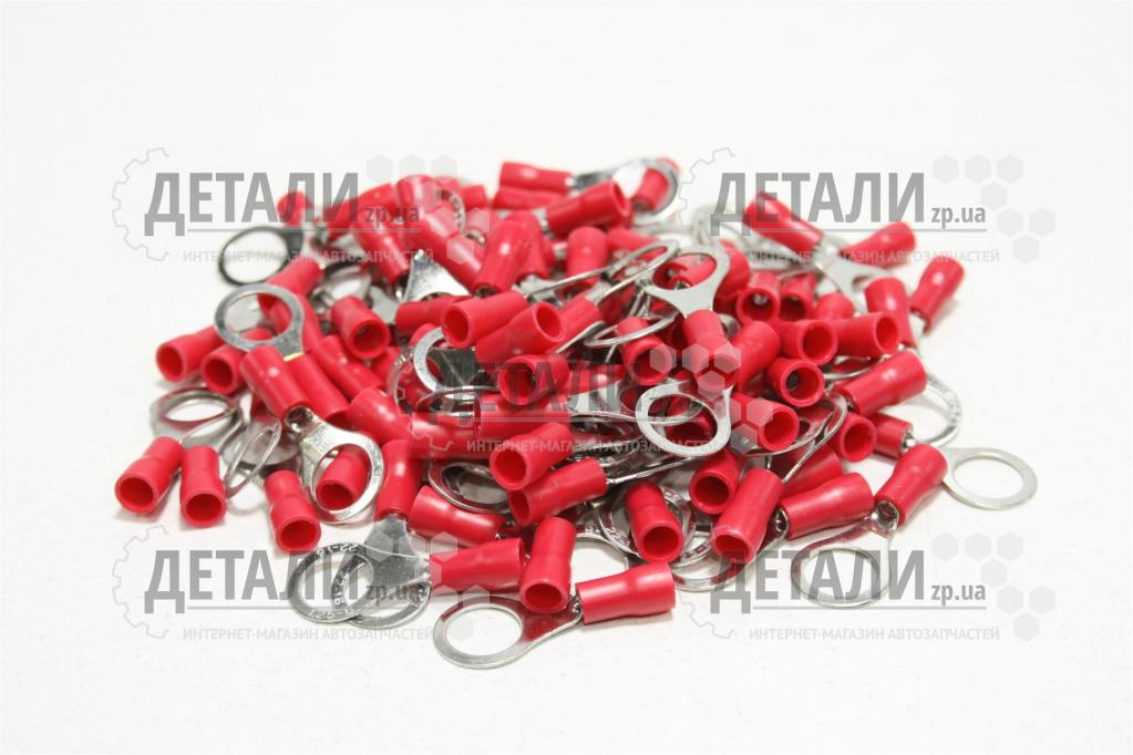 Клема кільцева 8 діаметр 100 шт.