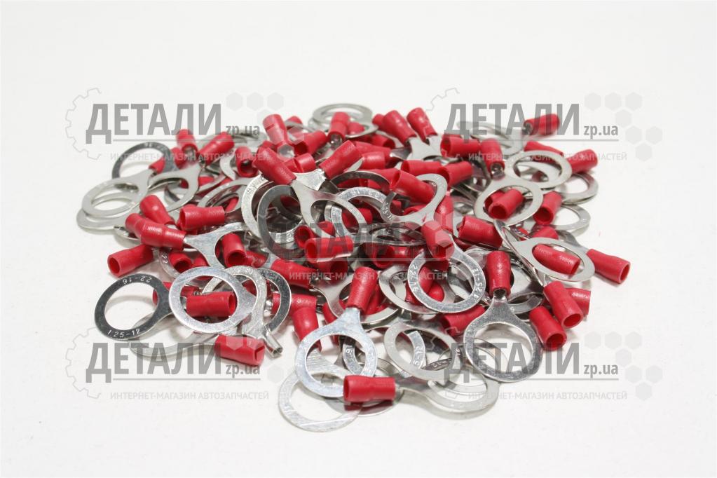 Клема кільцева 12 діаметр 100 шт.