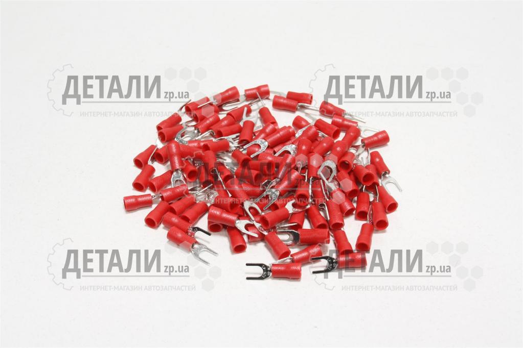 Клема вилкова 4 діаметр 100 шт.