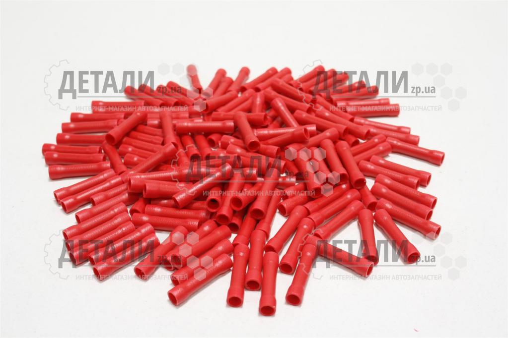 Клема сполучна 100шт з ізоляцією (0,5-1,5)