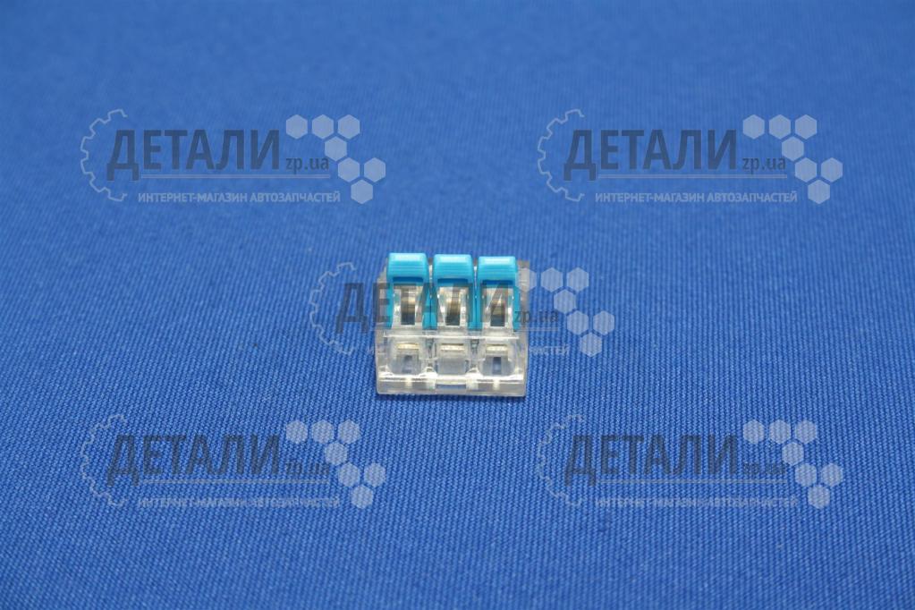 Клема сполучна WGN-3