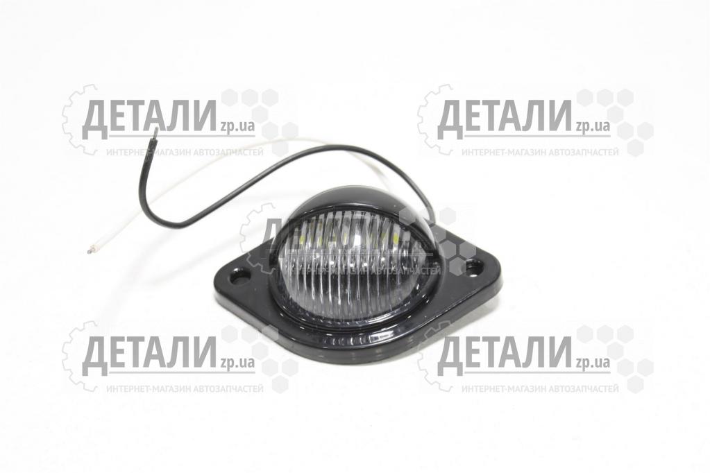 Підсвічування номера універсальне 12-24V LED чорне