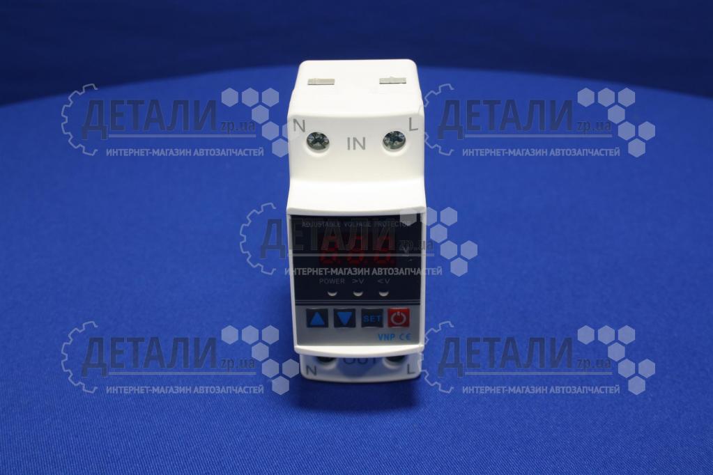 Реле напруги модульне однофазне 40А TAKEL